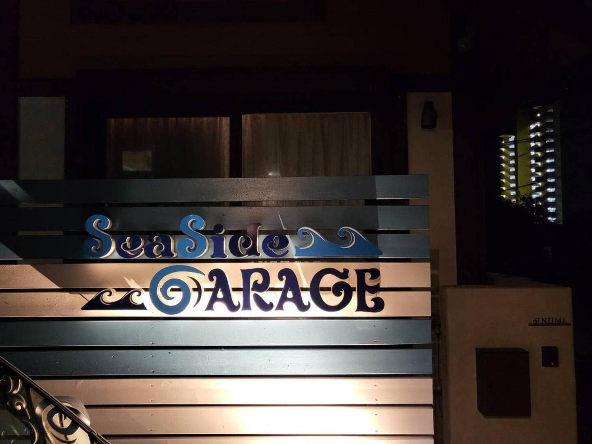 Seaside Garage Shima - Vacation Stay 85765V Eksteriør bilde